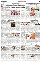Page8