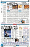 Page4
