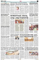 Page7