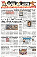 Page1