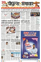 Page5