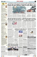 Page11