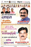 Page12