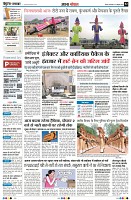 page2