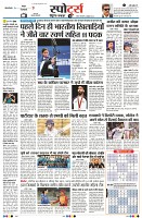 page11