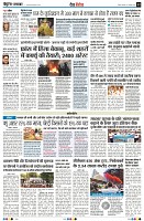 page12