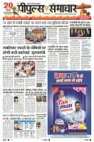 page1