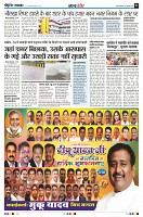 page3