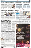 page5
