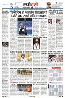 page11