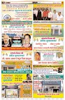 page17