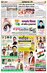 page5