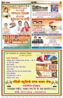 page6
