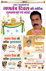 page10