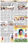 page12
