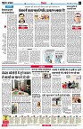 page6