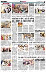 page5
