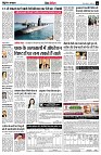 page10