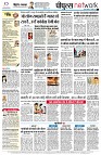 page12