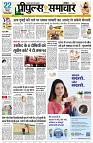 page1