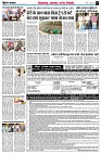 page3
