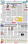 page4