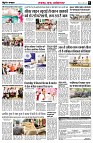 page5