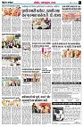 page7