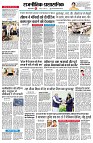 page2