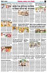 page3