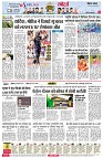 page7