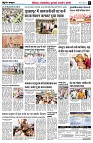 page6