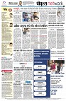 page8