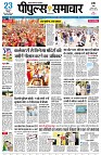 page1