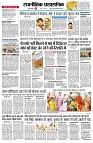 page2