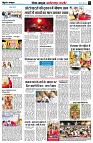 page4