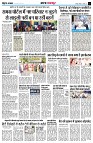page2