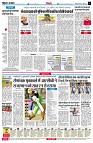 page4