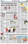 page5