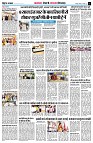 page6