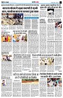 page8