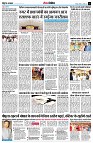 page9