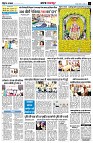 page11