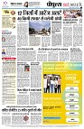 page12