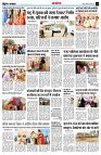 page14