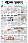 page1