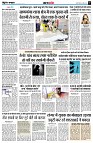 page5