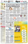 page10