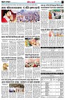 page3