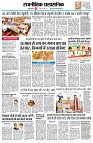 page2
